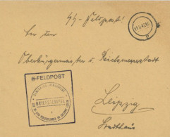 SS WK II - SS-Feldpostbrief 1942 Der SS- Und POLIZEIFÜHRER Im Distrikt LUBLIN I-II - War 1939-45