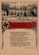 WK II HJ Propaganda 1. Reichstreffen 1. Und 2. Oktober 1932 Der Bogenschütze Im Park Von Sanssouci I- - Oorlog 1939-45