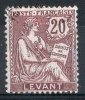 Levant  Timbre-poste N°16 Oblitéré TB Cote : 3,00 € - Used Stamps