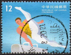 TAIWAN 2020 Sports. $2 Gymnastics - Oblitérés