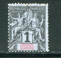 GRANDE COMORE- Y&T N°1- Oblitéré - Used Stamps