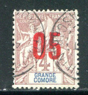 GRANDE COMORE- Y&T N°21- Oblitéré - Usados