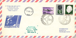 Hungary Air Mail Cover Special Flight Malev Budapest - Sofia 7-5-1982 With Cachet (Szocfilex 82) - Lettres & Documents