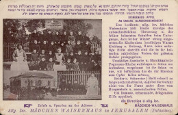 Judaika Jerusalem Mädchen Waisenhaus II (Ecken Abgestossen, Eckbug) Judaisme - Jewish