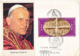 Hungary Cover Special Postmark And Cachet POPE Visit 20-8-1991 - Brieven En Documenten