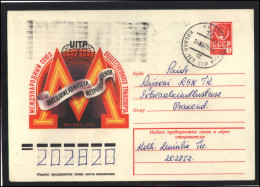 RUSSIA USSR Stationery USED ESTONIA AMBL 1319 KABALA UITP Session Subway Transportation - Ohne Zuordnung