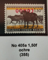 République Du Congo 405a. Mnh - Nuevos