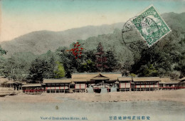 Deutsche Kolonien KIAUTSCHOU - Itsukushima Shrine AKI O TSNGTAU 1910 I-II Colonies - Ehemalige Dt. Kolonien