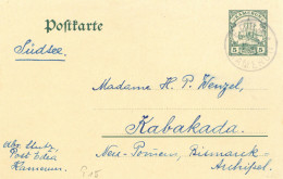 Kolonien Kamerun Ganzsache Stempel Edea Colonies - Ehemalige Dt. Kolonien