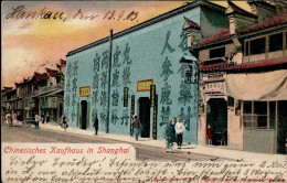 Deutsche Kolonien CHINA - Chinesisches Kaufhaus In Shanghai Franz. Post Diverse-o 1903 I-II Colonies - Ehemalige Dt. Kolonien
