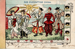 Deutsche Kolonien CHINA - Litho Das ZUKÜNFTIGE CHINA Jugendstil! I Art Nouveau Colonies - Ehemalige Dt. Kolonien