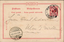 Deutsche Post China Stempel Tsintau China 02.1899 Nach Ulm Mit Ak-O I-II - Ehemalige Dt. Kolonien