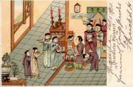 Deutsche Post In China Chinesische Hochzeit Stempel Shanghai 1900 (Marke Mit Anhängendem Zwischensteg) II (links Einriss - Ehemalige Dt. Kolonien