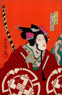 Volkstypen Japan Geisha I-II - Ehemalige Dt. Kolonien