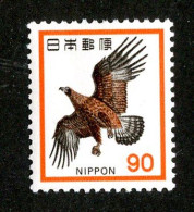 15 Japan 1972 Scott # 1076 Mnh** (offers Welcome) - Neufs