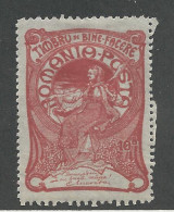 25450) Romania  Mint Hinge * 1906 - Neufs