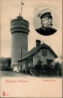 Aumühle (2055) Wärterhaus Bismarck Turm I- - Other & Unclassified