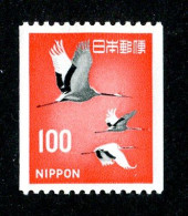 19 Japan 1979 Scott # 1257 Mnh** (offers Welcome) - Neufs