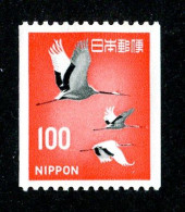 19 Japan 1979 Scott # 1257 Mnh** (offers Welcome) - Ungebraucht