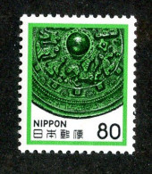 20 Japan 1980 Scott # 1427 Mnh** (offers Welcome) - Neufs