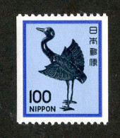 22 Japan 1980 Scott # 1439 Mnh** (offers Welcome) - Nuovi