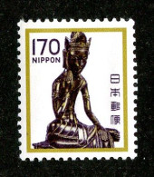 23 Japan 1980 Scott # 1430 Mnh** (offers Welcome) - Nuovi