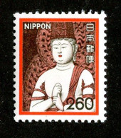 24 Japan 1980 Scott # 1431 Mnh** (offers Welcome) - Neufs