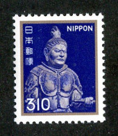 25 Japan 1980 Scott # 1432 Mnh** (offers Welcome) - Neufs