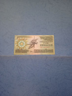 COREA DEL NORD-P27 1W 1988 UNC - Corea Del Nord