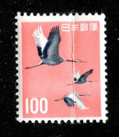 28 Japan 1968 Scott # 753 Mnh**crease (offers Welcome) - Nuevos