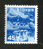 31 Japan 1952 Scott # 566 Mnh** (offers Welcome) - Unused Stamps