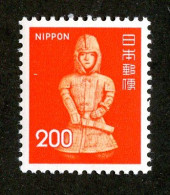 33 Japan 1976 Scott # 1250 Mnh** (offers Welcome) - Neufs