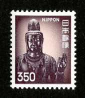 35 Japan 1979 Scott # 1253 Mnh** (offers Welcome) - Neufs