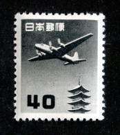 38 Japan 1953 Scott # C29 Mnh** (offers Welcome) - Nuevos