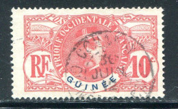 GUINEE- Y&T N°37- Oblitéré - Used Stamps