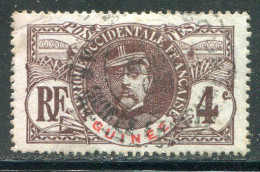 GUINEE- Y&T N°35- Oblitéré - Used Stamps