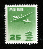 40 Japan 1953 Scott # C27 Mnh** (offers Welcome) - Neufs