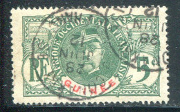 GUINEE- Y&T N°36- Oblitéré - Used Stamps