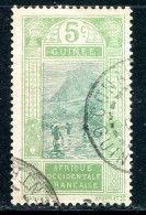 GUINEE- Y&T N°66- Oblitéré - Used Stamps