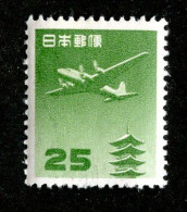 41 Japan 1953 Scott # C27 Mvlh* (offers Welcome) - Nuevos