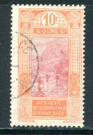 GUINEE- Y&T N°67- Oblitéré - Used Stamps