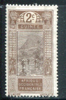 GUINEE- Y&T N°64- Oblitéré - Used Stamps