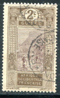 GUINEE- Y&T N°64- Oblitéré - Used Stamps