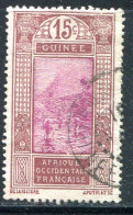 GUINEE- Y&T N°68- Oblitéré - Used Stamps