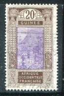 GUINEE- Y&T N°69- Oblitéré - Usados