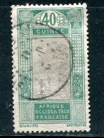 GUINEE- Y&T N°73- Oblitéré - Used Stamps