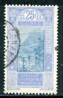 GUINEE- Y&T N°70- Oblitéré - Used Stamps