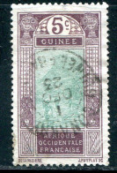 GUINEE- Y&T N°84- Oblitéré (très Belle Oblitération!!!) - Used Stamps