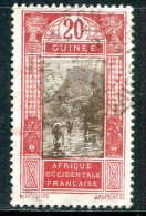 GUINEE- Y&T N°108- Oblitéré - Usati
