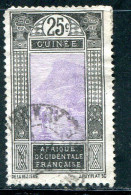 GUINEE- Y&T N°89- Oblitéré - Used Stamps